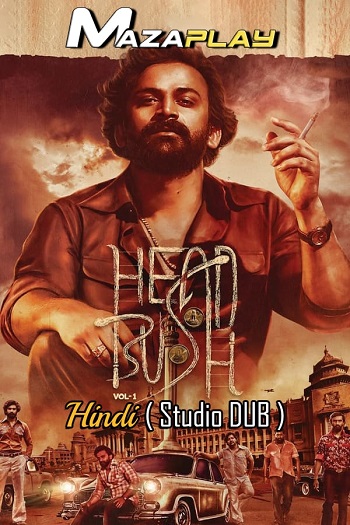 Head Bush 2022 Hindi Dubbed Full Movie